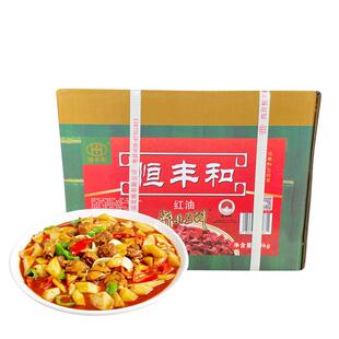 恒丰和正宗郫县豆瓣酱四川特产红油豆瓣川菜火锅冒菜餐饮酱料20斤