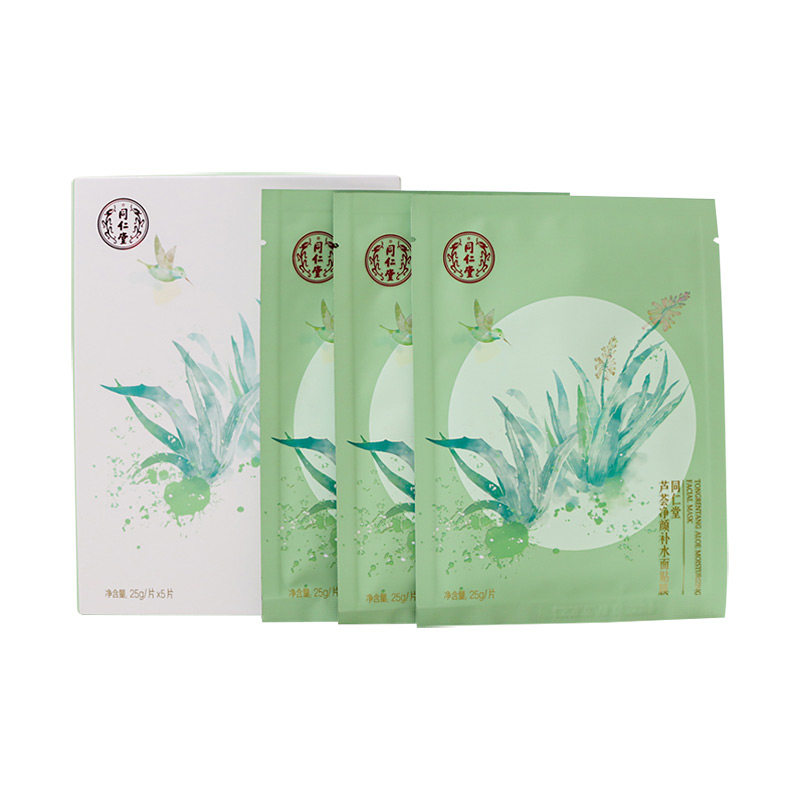 同仁堂芦荟净颜补水面膜清爽补水