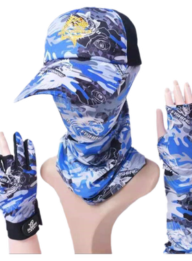 钓鱼防晒帽子手套四件套