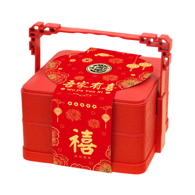 徐福记提篮礼盒装喜糖订结婚糖果