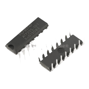 PCF8574P 全新DIP-16 HGSEMI华冠 端口扩展芯片 I/O扩展器PCF8574