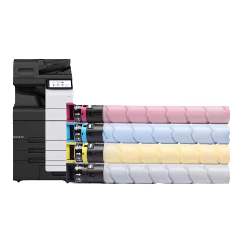 适用柯尼卡美能达C450i粉盒柯美TN626墨盒 Bizhub C550i碳粉TN626优质碳粉盒
