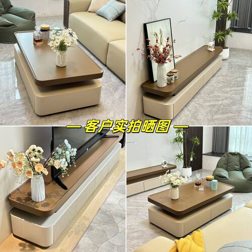 2025现代简约风奶咖色茶几家用客厅带抽屉茶几电视柜组合套装