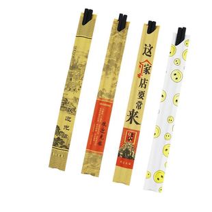 一次性纸筷套清明上河图优质筷子包装纸袋酒店饭店火锅筷子袋包邮