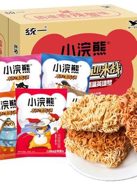统一小浣熊干脆面方便面干吃面