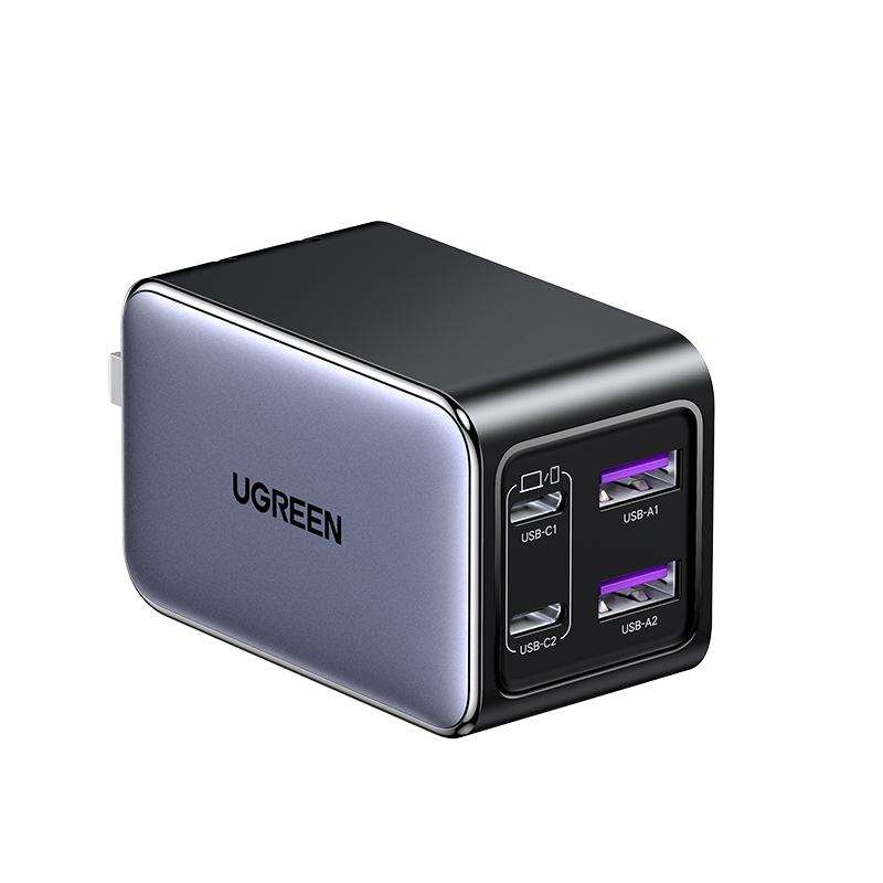 【国家3C认证】绿联65W氮化镓充电器多口PD快充头适用苹果iPhone17pro华为小米17手机笔记本电脑双Type-c插头