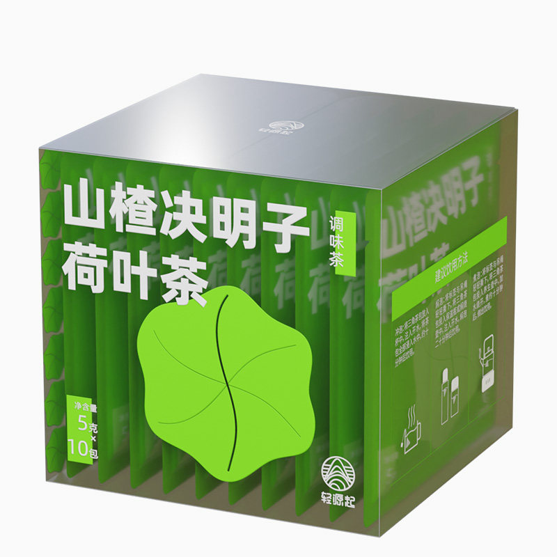 轻源起苹果玫瑰荷叶茶冬瓜火麻仁山楂决明子养生茶官方旗舰店正品
