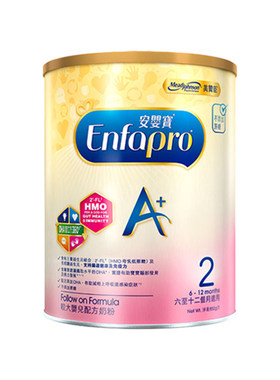咨询领券美赞臣港版2段进口奶粉