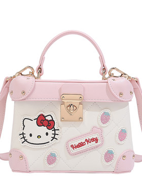 HelloKitty时尚小众刺绣盒子包女