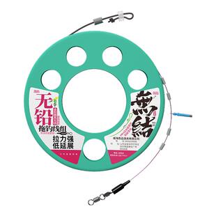 【官方旗舰】詹品无铅灵顿成品主线组巨物草鱼青鱼鲢鳙无结双加固
