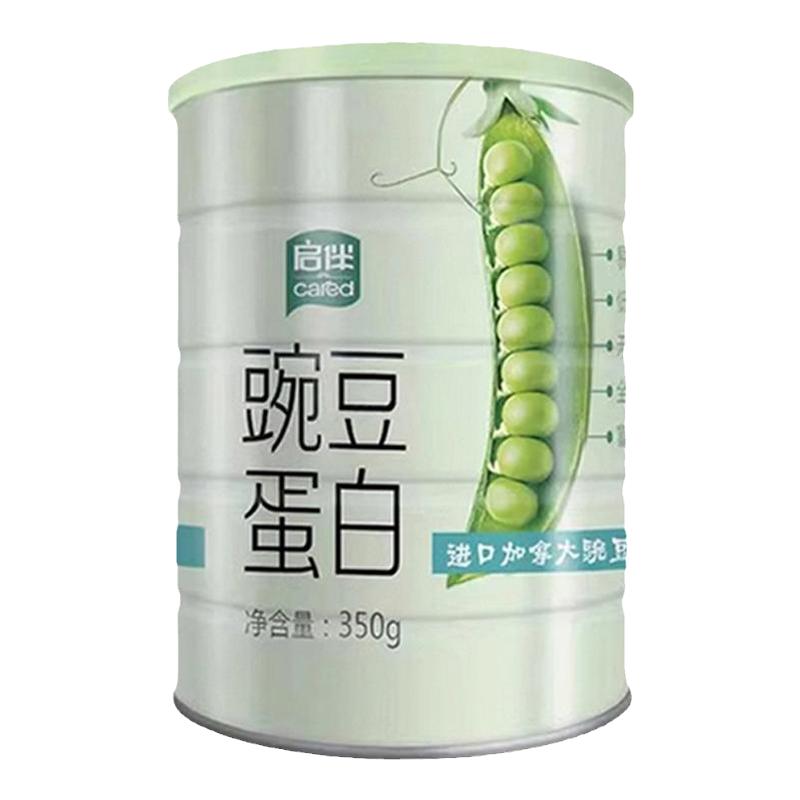 启伴豌豆蛋白粉双塔纯植物蛋白