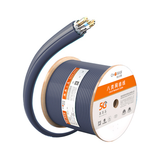 秋叶原八类网线8类双屏蔽万兆网络线家用纯铜cat8高速游戏宽带线