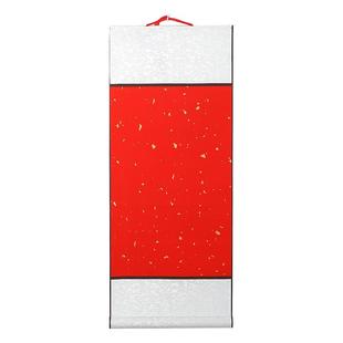 燃灯空白蜡染卷轴挂轴无日历款书法国画创作用万年红粉彩黄仿古宣纸半生熟生宣免装裱全绫精裱卷轴中国风画轴