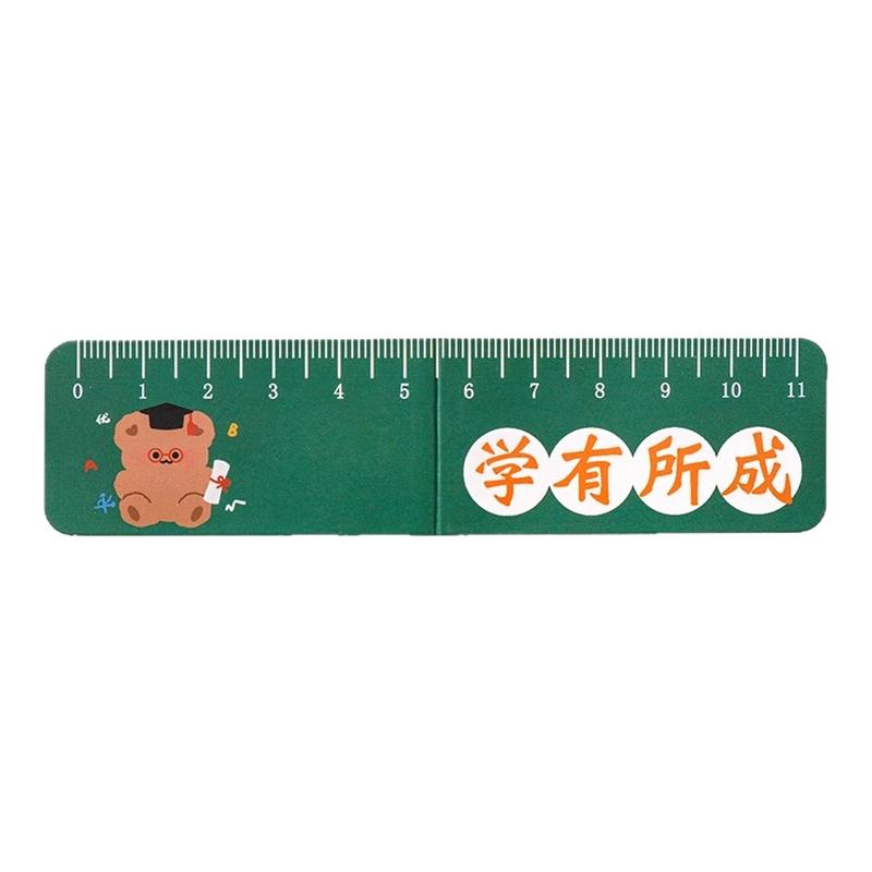 折叠磁性书签尺多功能折叠书页夹