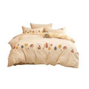 水星家纺儿童全棉抑菌三/四件套纯棉套件被套母婴A类宝宝床品