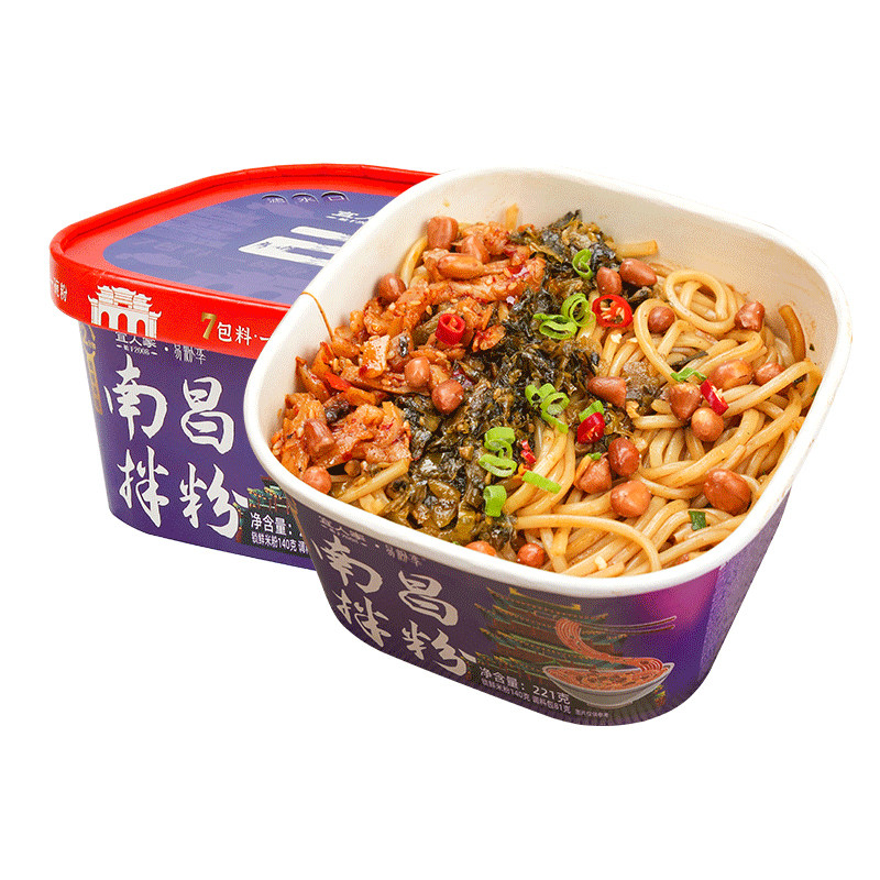 冲泡即食方便速食宜人家南昌拌粉
