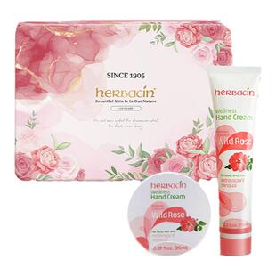 【玫瑰系列礼盒】Herbacin小甘菊保湿护手霜38女神节送礼物伴手礼