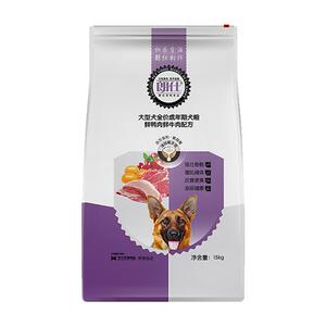 朗仕狗粮金毛拉布拉多通用型成犬