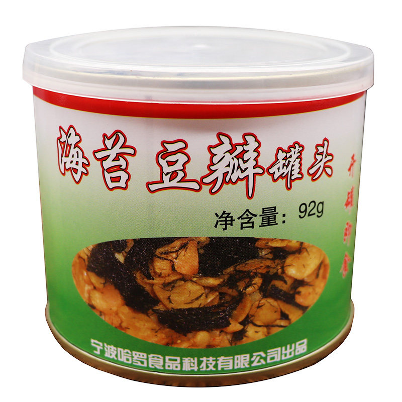 宁波特产哈罗甬星海苔罐头味道