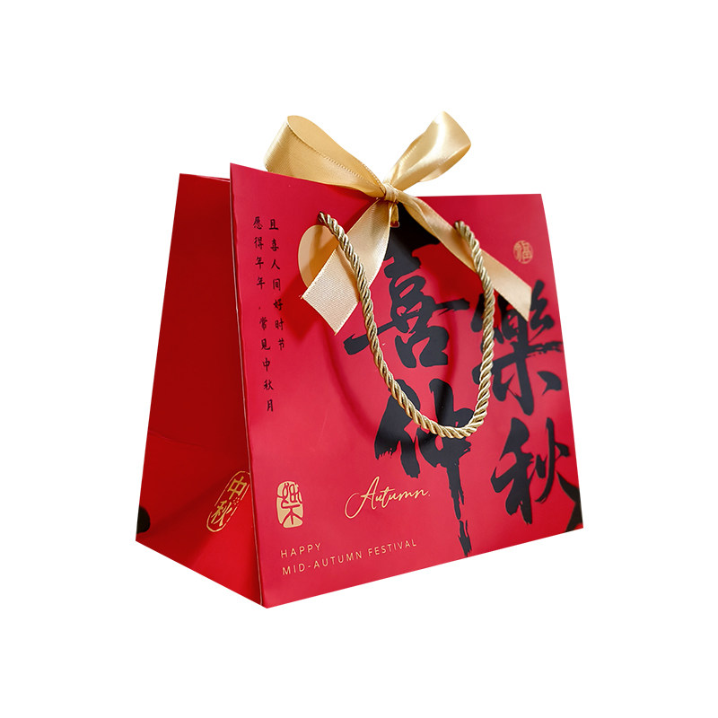 新款中秋节月饼包装盒礼品袋烘焙蛋黄酥公司送礼仲秋大号手提袋