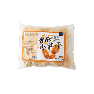 焙小姐小胖子半成品油条早餐家用空气炸锅速冻速食品儿童面点油炸