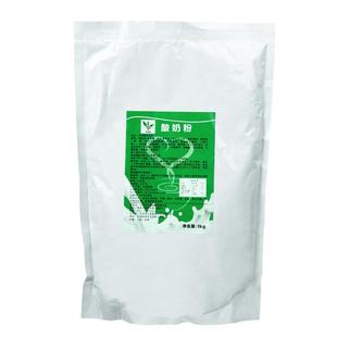 原味酸奶粉1kg 自制浓稠老酸奶水果捞无需发酵菌商用免发酵酸奶粉