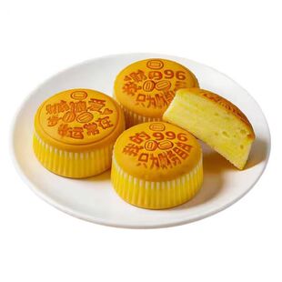 无糖驼奶蛋糕面包鸡蛋糕孕妇老年人代餐饱腹尿友0整箱早餐零食品