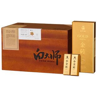 【高端送礼】白大师福鼎白茶2018年特级贡眉金砖高档茶叶礼盒360g
