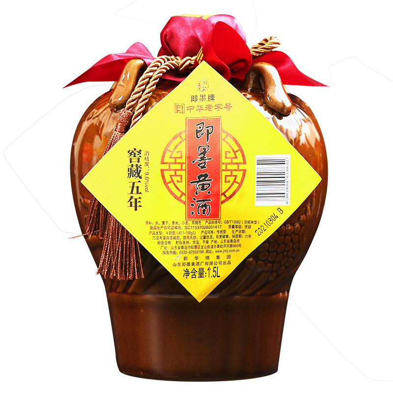 即墨黄酒窖藏五年1.5L坛装即墨老酒焦香半甜黄酒礼品送礼酒