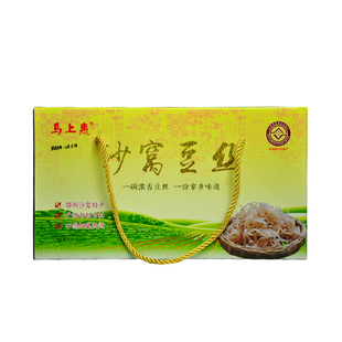 湖北鄂州特产沙窝绿豆豆丝马上惠豆丝带箱5斤农家饼折豆糕礼盒装