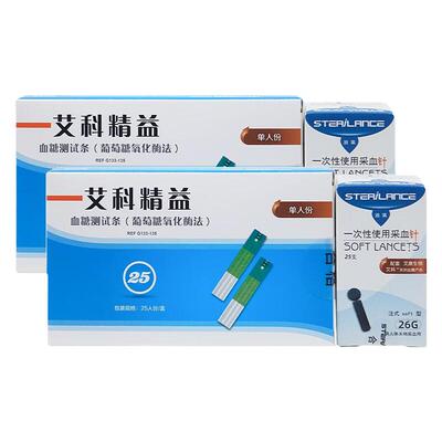 艾科精益血糖试条高血糖独立装