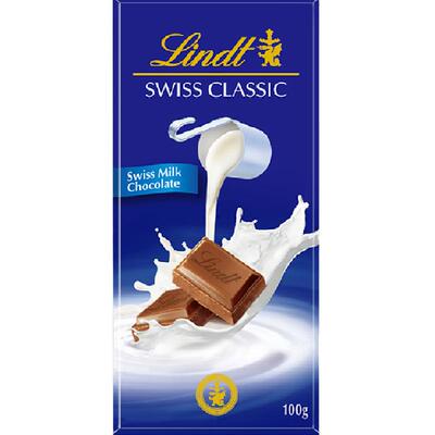 Lindt瑞士莲经典排装巧克力
