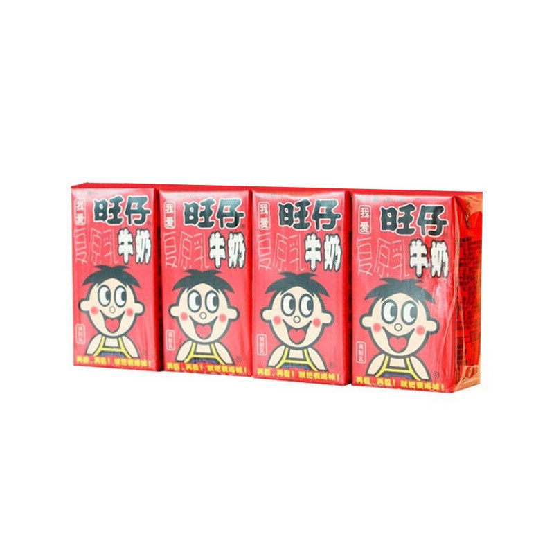 旺仔牛奶125ml盒装爆款2026新款