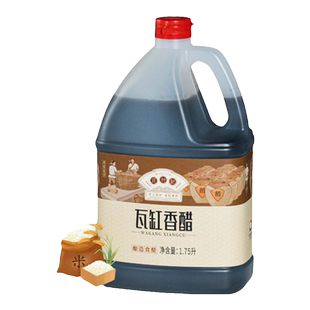 良材记 香醋1.75L 米醋 凉拌醋饺子醋手工瓦缸发酵酿造食醋调味品