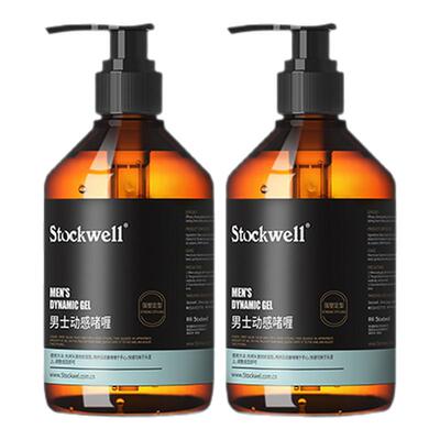 stockwell发胶定型清香啫喱膏