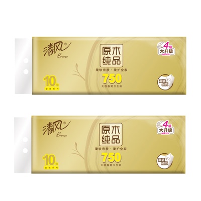清风原木纯品卷纸4层75g20卷