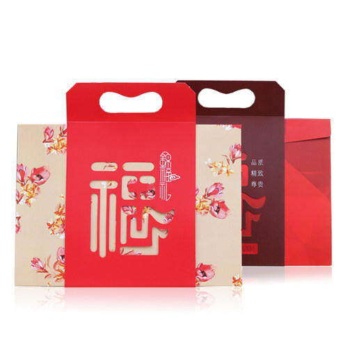 中秋月饼包装盒礼品盒现货定制 食品土特产烘焙糕点手提礼盒包邮