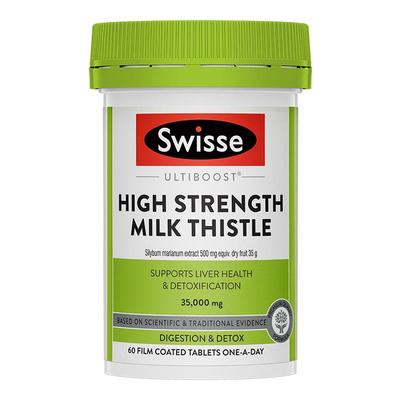 【88倍浓缩】swisse护肝片升级版