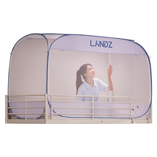 蚊帐学生宿舍上铺蒙古包一体式可折叠2025寝室上下铺免安装单人床