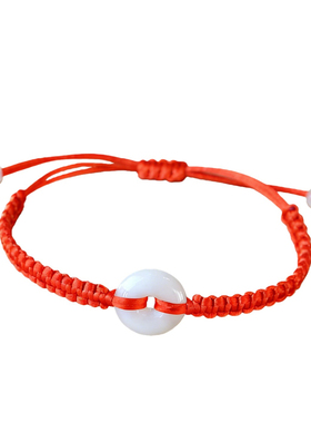 红绳平安扣手链情侣本命年手饰