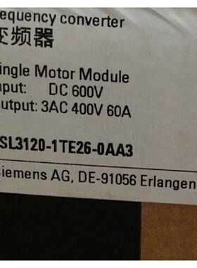 询价议价议价议价6SL31201TE260AA3S120单电机模块6SL31201TE260A