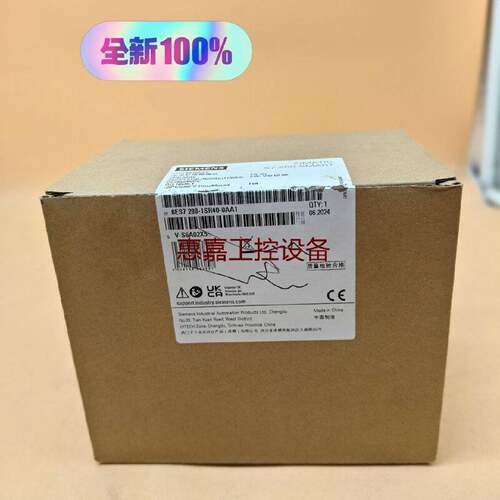 6ES72881SR400AA1西门子PLC顺丰全请询价
