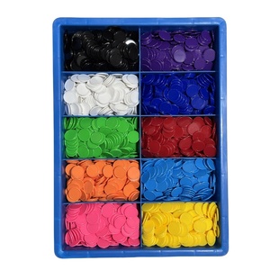 鸿豪定制筹码牌积分币儿童教学多彩塑料空白圆片直播盲盒代拆色卡