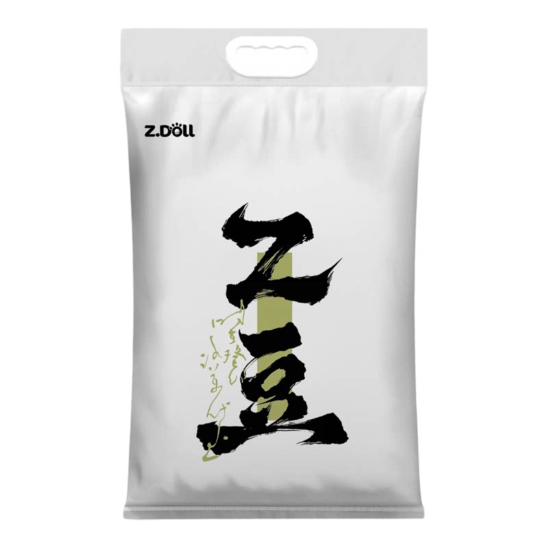20斤豆腐猫砂高品质送货上门30天不臭不粘底粉尘低可冲马桶超好评