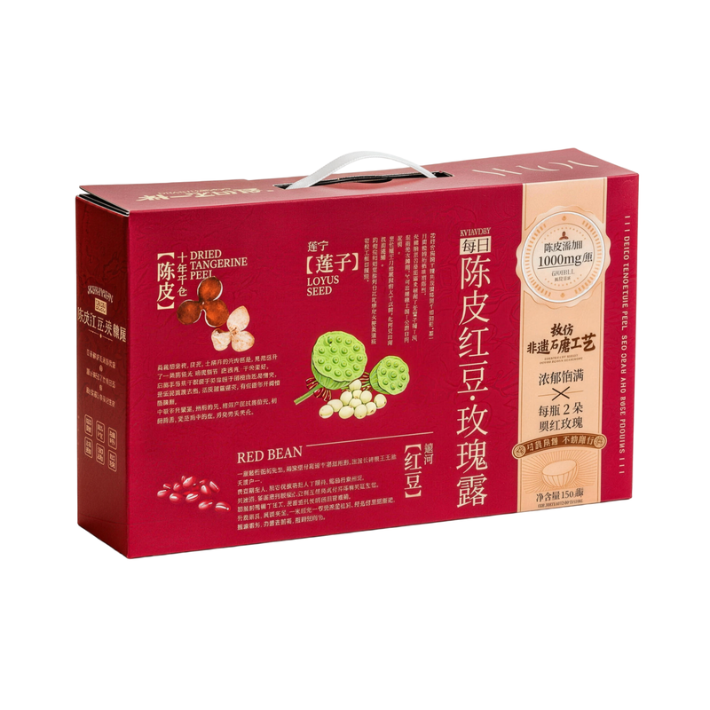 【粤尝来】陈皮莲子红豆玫瑰露整箱装即食免煮绵密沙糯重瓣红玫瑰