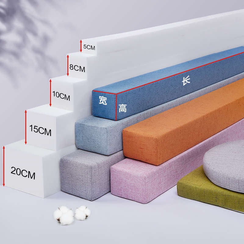 床缝填充神器拼接填补婴儿床边靠墙填塞海绵空隙填充条床垫补接垫