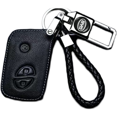 比亚迪f3钥匙套S6/S7元F0速锐g3宋pro秦g6唐e5 l3 M6汽车遥控包扣