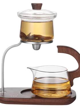 胡桃木泡茶器磁吸自动冲茶器茶具