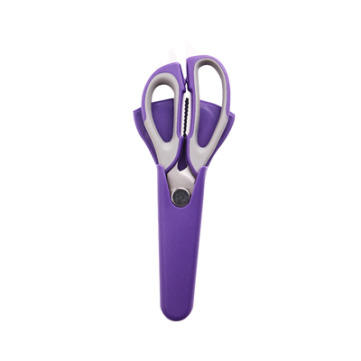 多功能不锈钢剪刀PP材质切菜板