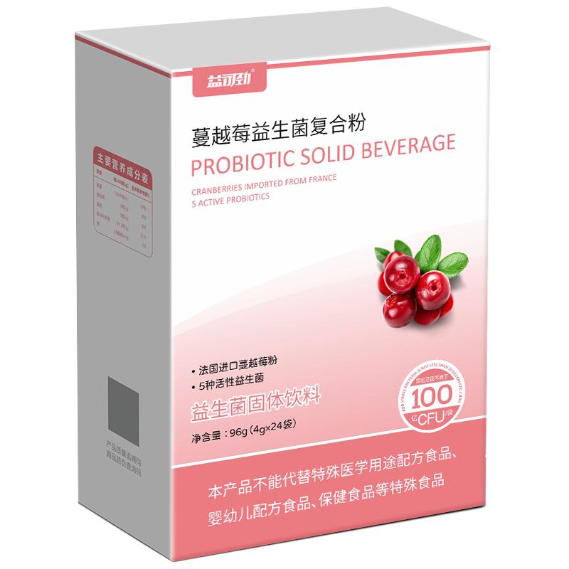 益可劲蔓越莓女性益生菌温和呵护